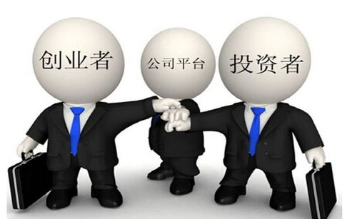 中小企業融資難題 挑戰中的機遇與解決方案