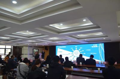 陜西省2018年融資服務進園區系列活動在鄠邑區西安汽車零部件產業園舉行，精準助力中小企業融資