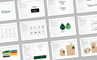 全套企業(yè)VI模板素材欣賞 企業(yè)品牌策劃與產(chǎn)品形象設(shè)計(jì)