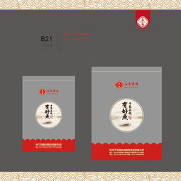 永成食品品牌形象VI設計與企業品牌策劃及產品形象設計