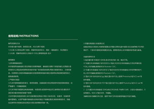 鑫禾昌 以品牌設計與策劃，構建卓越企業形象與產品價值