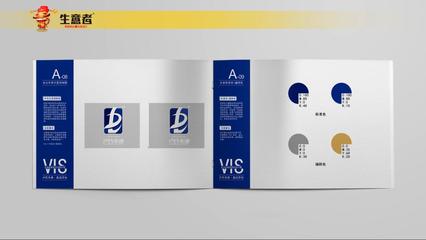 匠心傳承 質(zhì)美生活——成都盧氏帝康家具品牌全案策劃設(shè)計(jì)VIS手冊