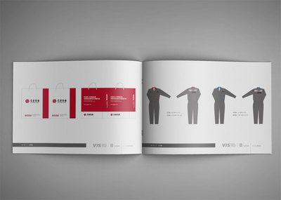 艾普裝備VI與LOGO設計 早晨設計助力張家港、江陰企業構建卓越品牌形象