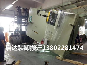 寶安福永專業叉車租賃與電子產品銷售服務