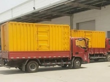 安新發(fā)動機租賃與電子產品銷售 現(xiàn)代企業(yè)運營的雙輪驅動